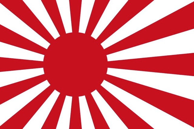 800px-Naval_Ensign_of_Japan.svg.png